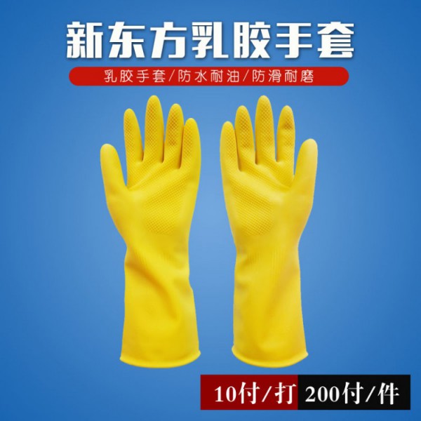 新东方超污91视频下载