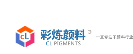 91视频污下载颜料 氧化铁黄 大红粉 铁绿 美术绿 氧化铁红颜料生产厂家
